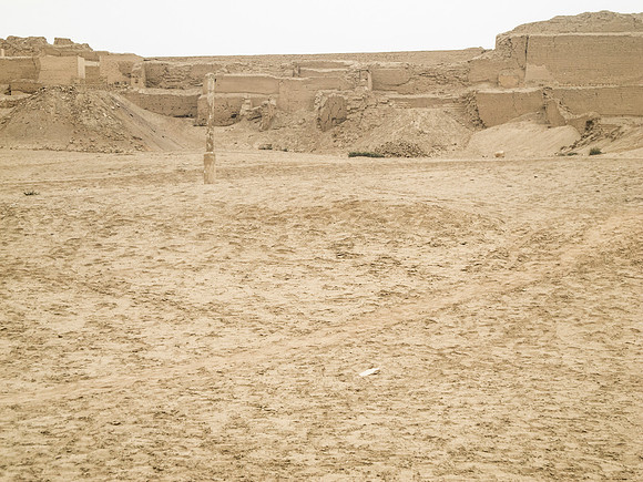 Lima0137